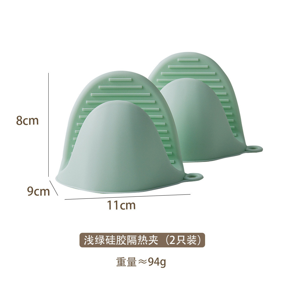 Silicone Oven Mitts Heat Resistant Mini Oven Mitts Rubber Oven Glove Silicone Cooking Pinch Grips Oven Mitts Potholders