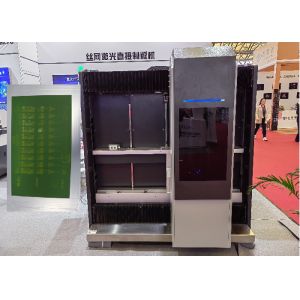 Quality UV Laser Computer To Screen Raster Up To 100LPI for sale