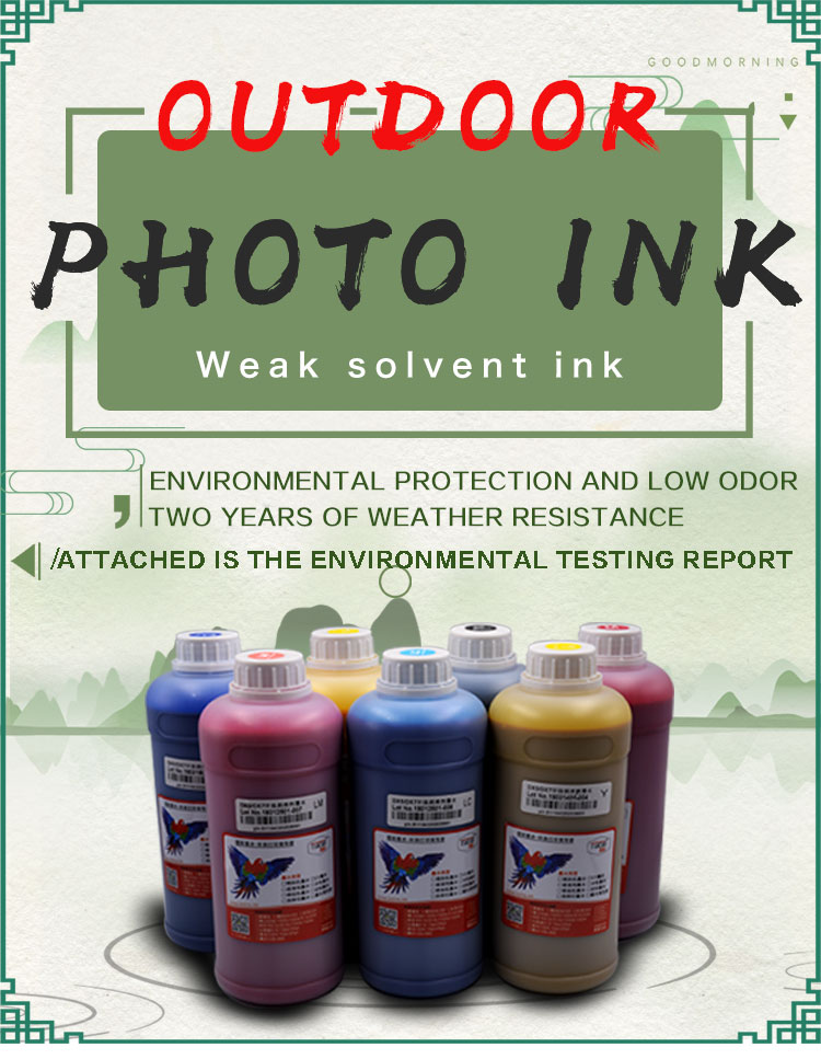 Waterproof Durable Eco Solvent Ink Low Smell Outdoor EPSON DX5 DX7