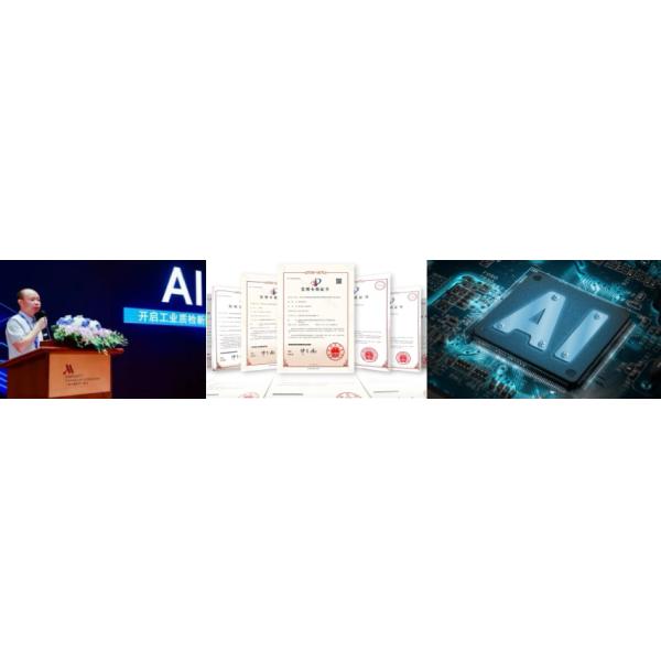 Full Automated AI Vision Inspection Machine AI Deep Algorithms Edged Computing Unit and Embedded Processing COULD Platform for Pharmacy Bottles