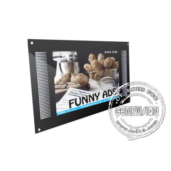 32 inch Indoor Wall Mount LCD Display Systems for Supermarket