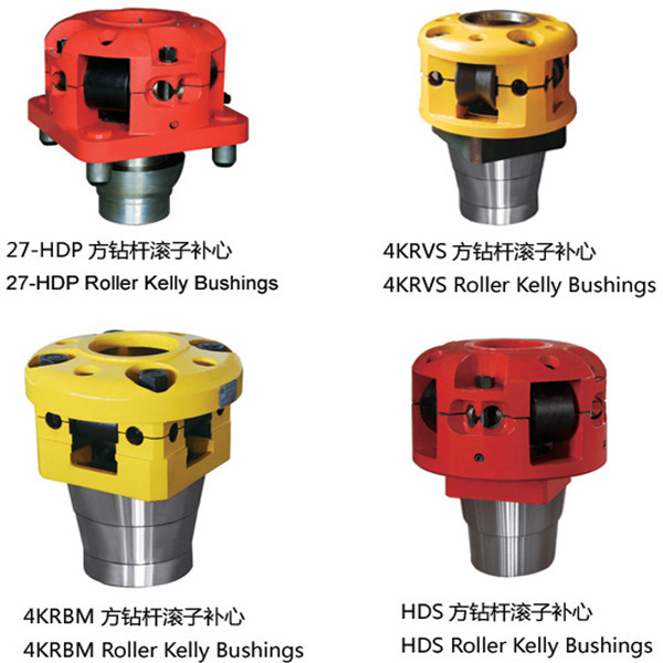 Oilfield wellhead tools API model HDS roller kelly bushing