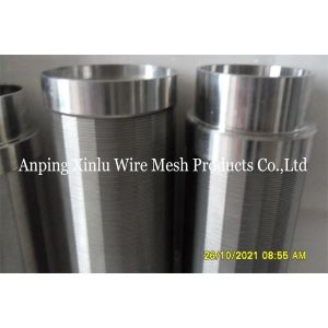 China WEDGE WIRE STRAINER FROM XINLU METAL WIRE MESH on sale