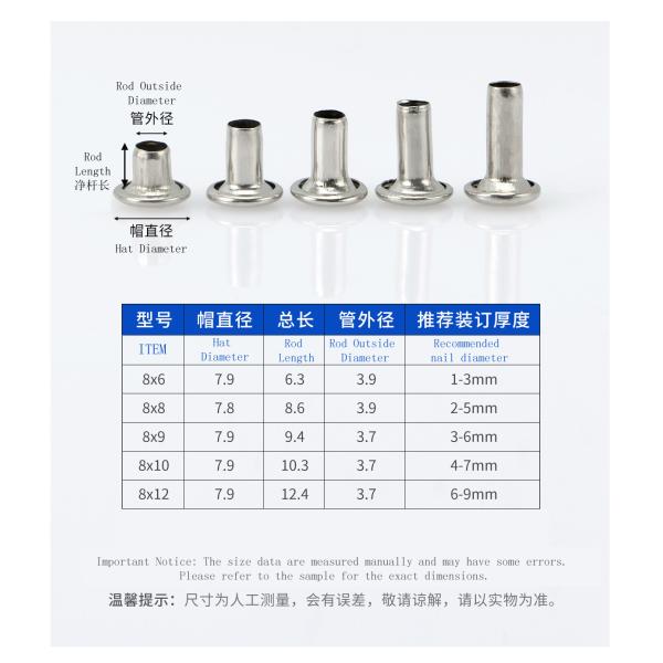 Round Hardware Rivet Silver / Gold Metal Fasteners Hardware Stationery