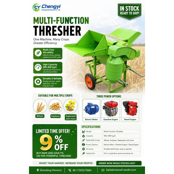 Iron Multifunctional Thresher Durable High Performance Crop Processing Equipment