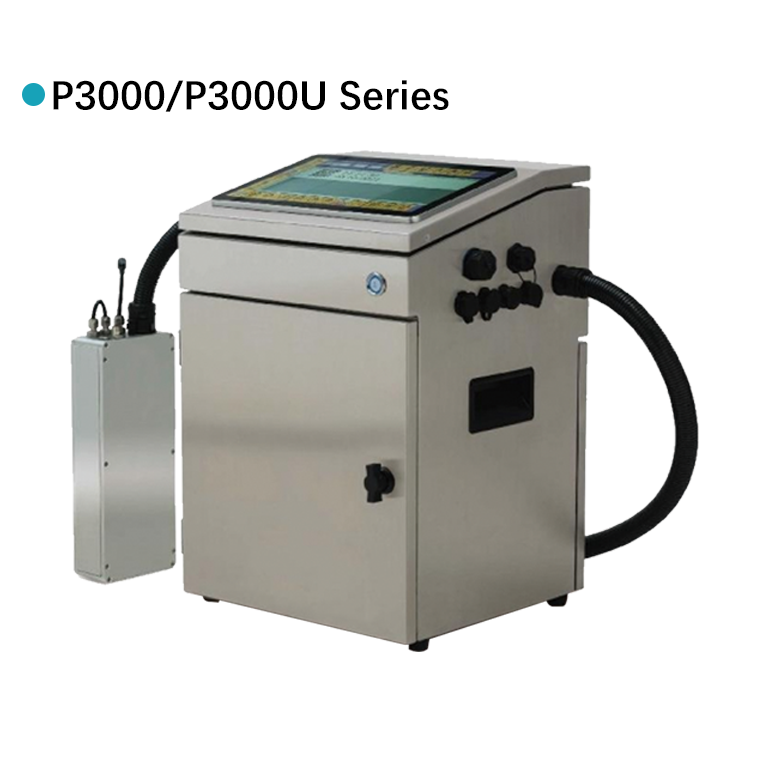 300DPI Piezo High Resolution Inkjet Printer Traceability Anti Counterfeiting Industrial UV Inkjet Printer