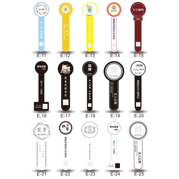 2021 New customized scale direct thermal label sticker and thermal transfer sticker label