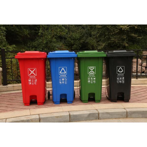 Sorting Garbage Waste Bin Plastic Pe Plastic Blue Outdoor Garbage Bin