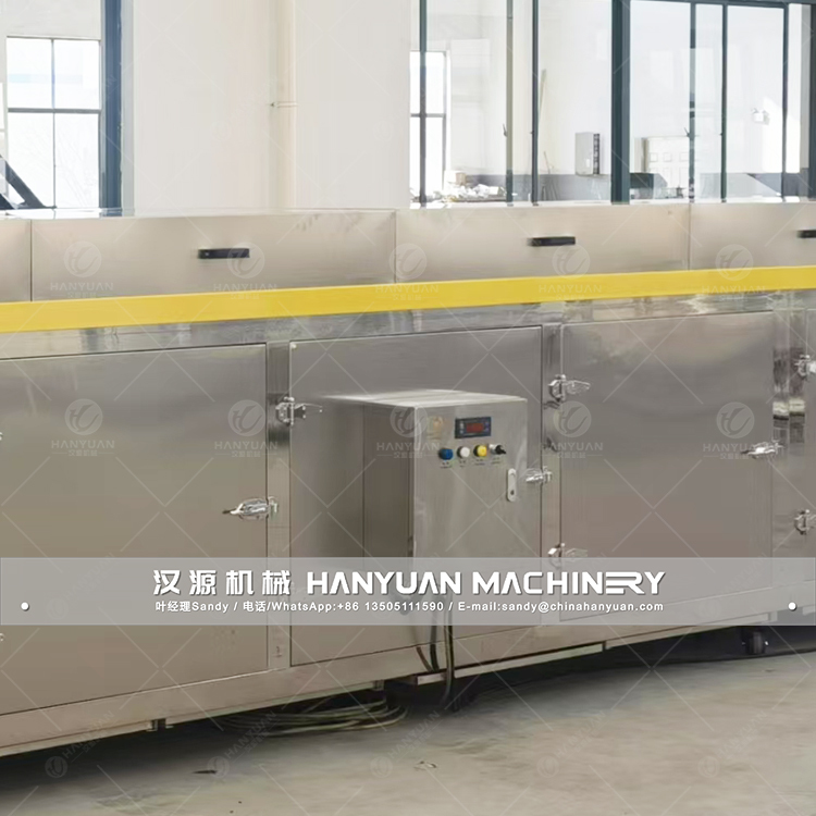 Oatmeal Chocolate Machine