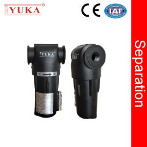 Quality Water Separator Compressor With Auto Drain for sale