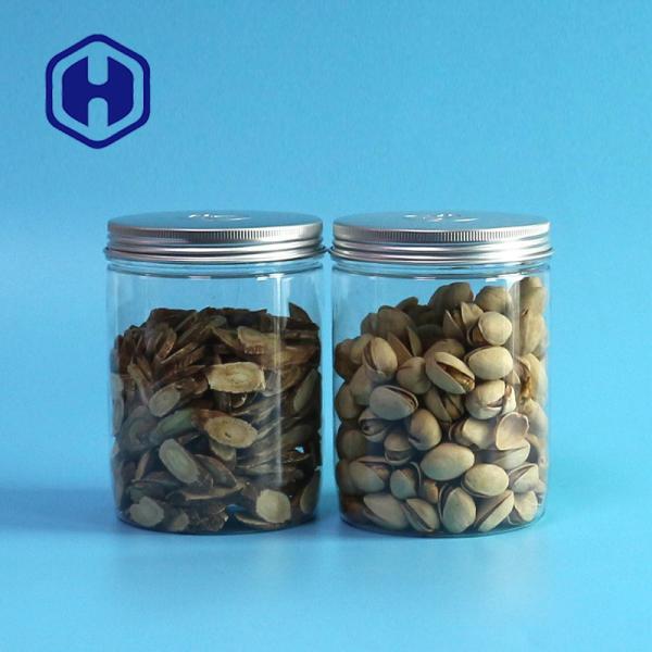 Quality 500ml Food Grade Round PET Mason Jar With Aluminum Lid for sale