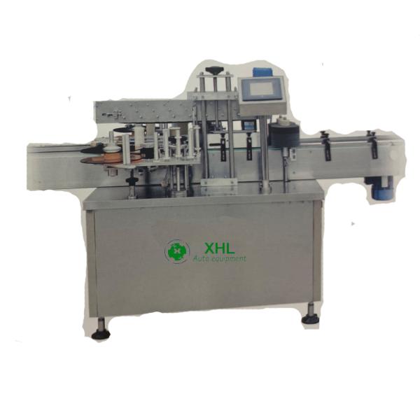 Flat Bottle 150BPM 2.1KW Automatic Bottle Labelling Machine