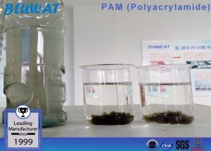 Quality MSDS Nonionic Polyacrylamide Powder Flocculant Polyacrylamide Copolymer for sale