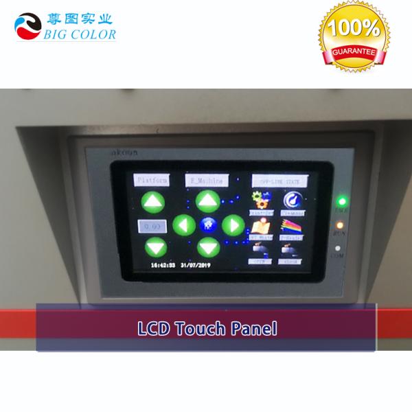 ZT4060 A2 UV Printer with Bottle Print Function and Optional Photoprint RIP Software