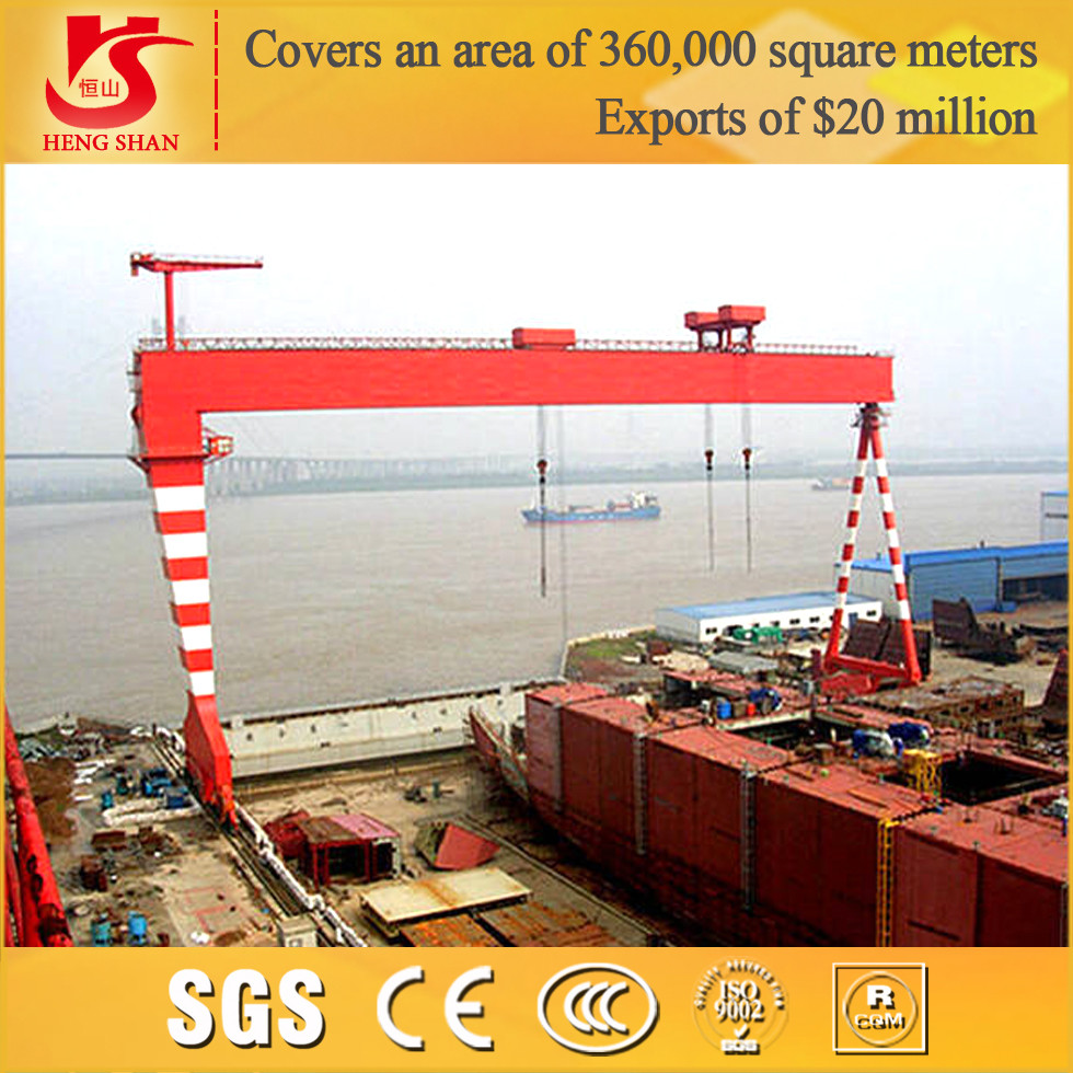 Quality Lifting and Moving Goods Shipbuilding Gantry Crane for sale