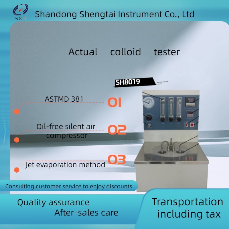 Quality ASTM D381 Aviation Gasoline Actual Gum Tester Air Method for sale