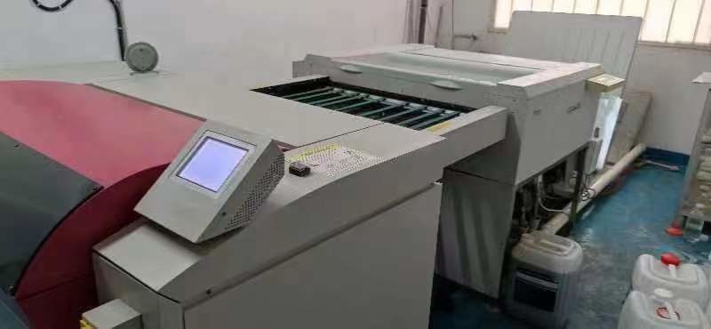 High Precision Offset CTP Printing Machine 980*880 Computer To Plate Printer