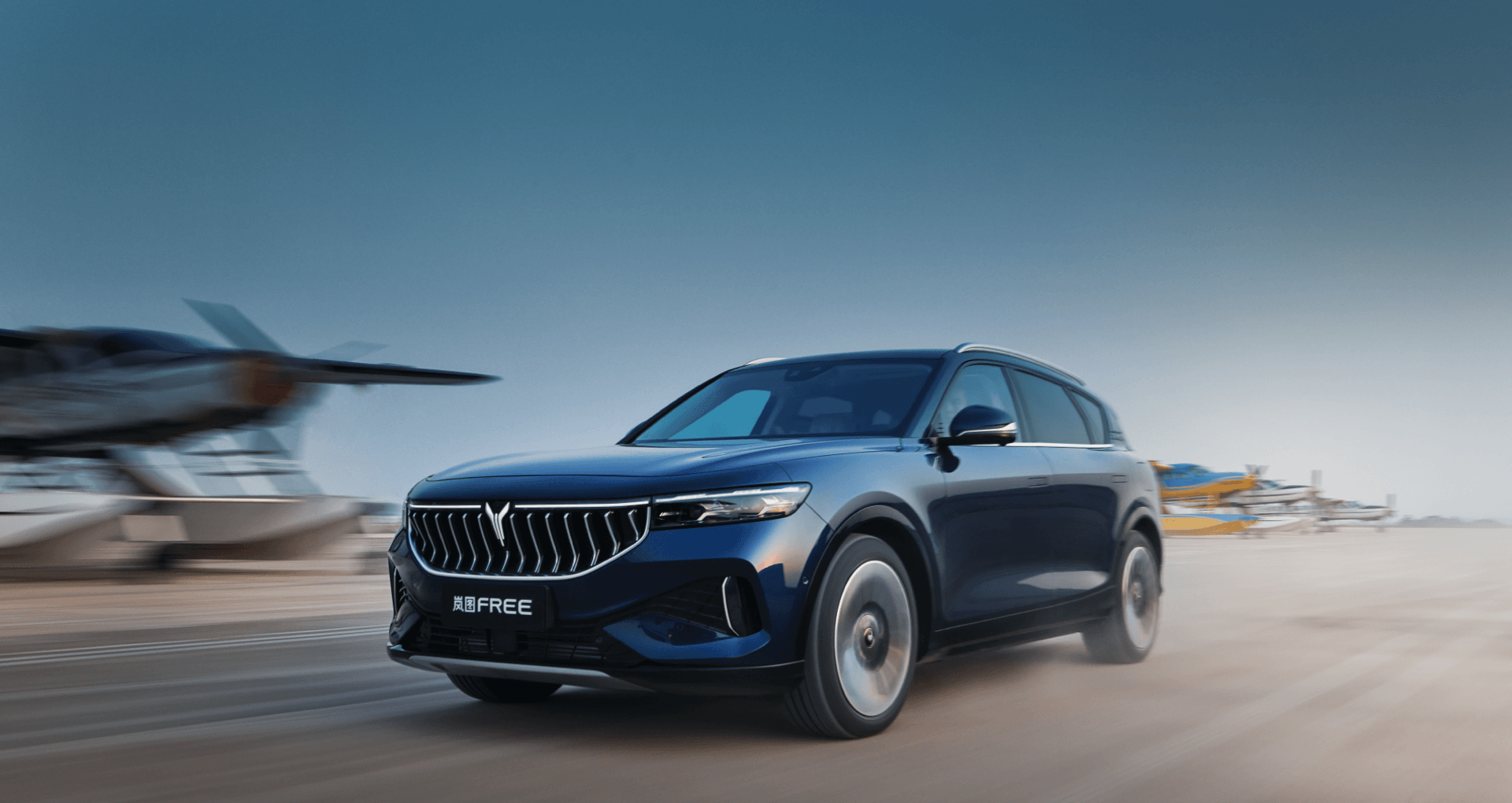 Adult 2024 Fast Electric Car with Energy Vehicles Lantu Free Hybrid Car VOYAH Free TOP Version AWD EV SUV 4905*1950*1645