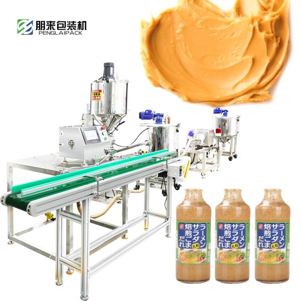 Automatic Filling Machine Automatic Liquid Filling Machines Yogurt Filling Sealing Machine Ice Cream Filling Machine Sauce Bottle Filling Machine