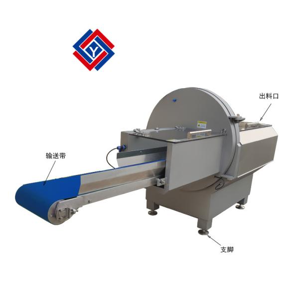 Heavy Duty 304SS Automatic Meat Slicer Beef Steak Cutter Machine