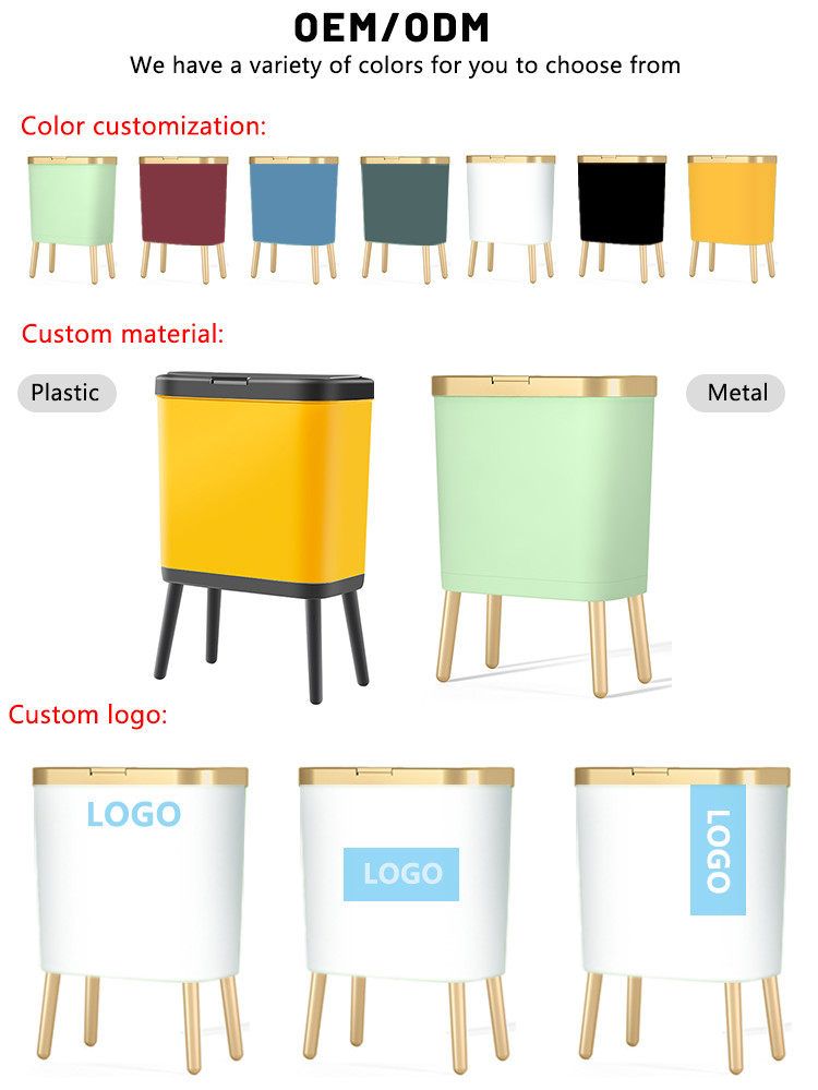 PP Plastic Office Dustbin Custom Trash Can 15L With High Bamboo Leg