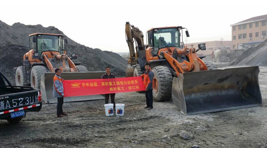Engineering And Construction Medium Wheel Loader , Compact Tractor Loader