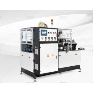 Quality Fully Automatic Paper Container Making Machine / Paper Tea Cup Machine for sale