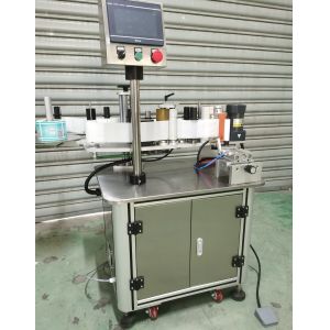 390W Wrap Around Semi Automatic Label Applicator Machine For Aluminium Tube