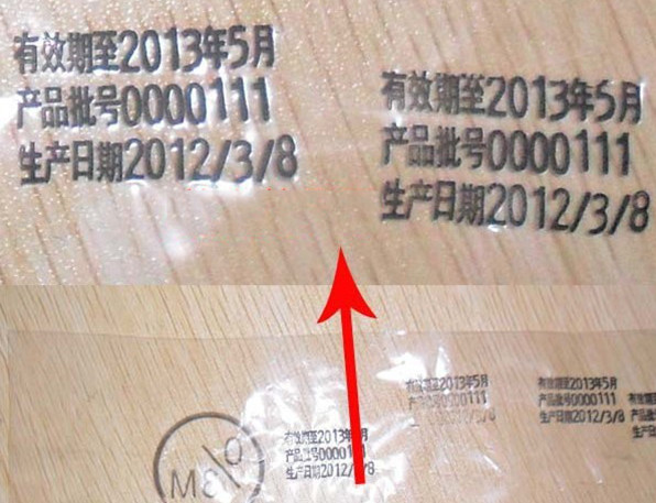 Table Type Batch Number Code Printing Machine Automatic Solid Ink Hot Stamping Date Coder Printer