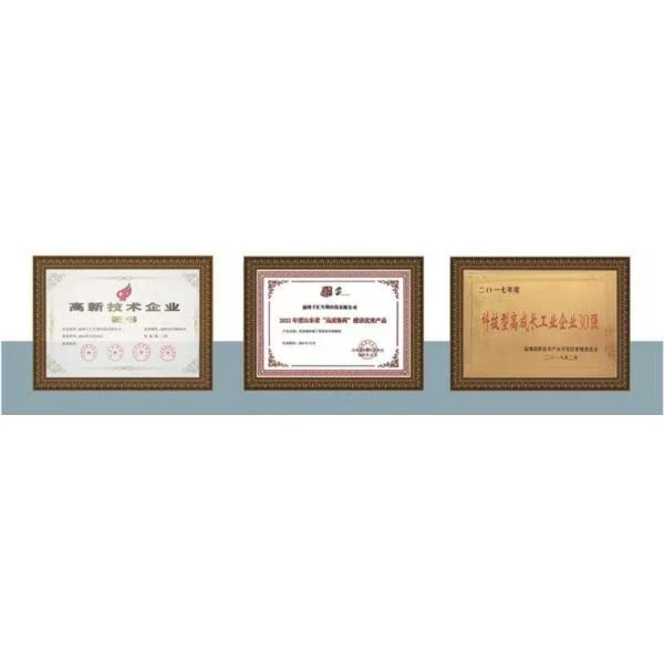 Food Grade Hydroxypropyl Beta Cyclodextrin HPBCD High Solubility Encapsulation Agent for Nutritional Supplements