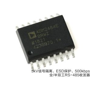 Quality ADM2484EBRWZ-REEL7 SOIC-16 Digital Isolators Analog Devices 44MHz for sale