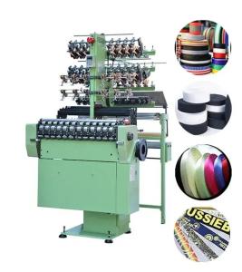 Quality High Output Loom Polyester Elastic Tape Making Machine Easy Maintenance for sale