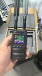 Hot Sales S12 Handheld Drone Detector with 0-6GHz Frequency Range Detection