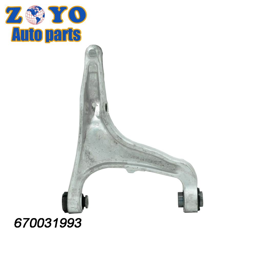 Forged Left Aluminium Control Arm for Maserati Levante 2017-2021 Car Fitment Maserati