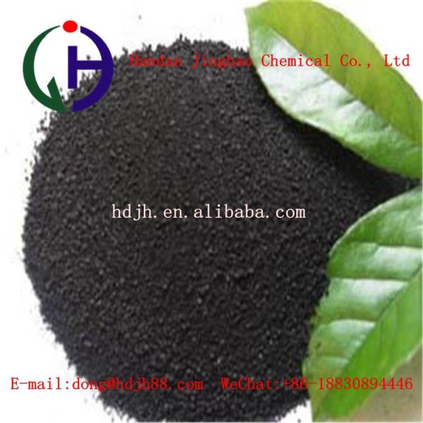 Black Medium Temperature Coal Tar Pitch Powder Granularity 0 - 3mm