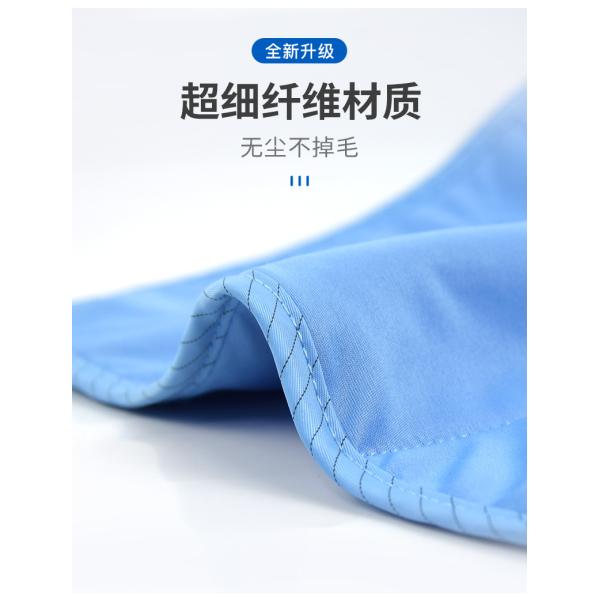 30x40cm Reusable Microfiber Cleanroom Wipes for Pharma Factories