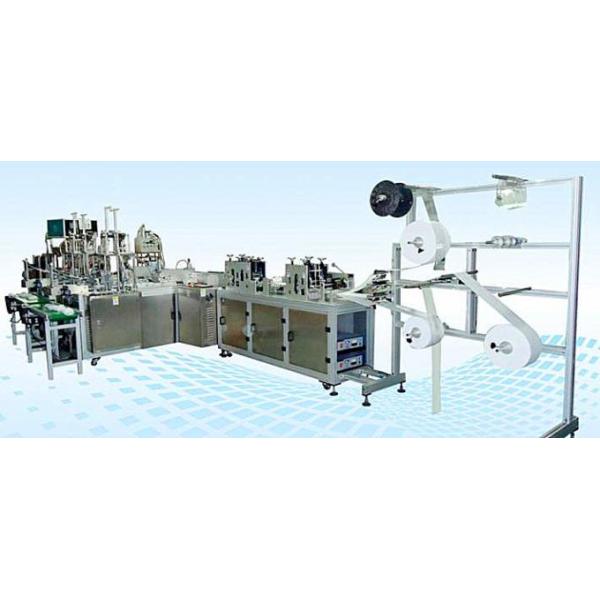 2300kg Nonwoven 3 Layer Disposable Face Mask Machine