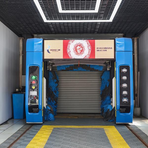 Risense CE Certified High Pressure 5 Brushes Rollover Automatic Car Wash Machine for Sale in Germany with Wheel Brushes