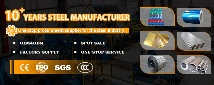 China Factory High Quality Super Low Price DC04 Cold Rolled Carbon Steel Coil Q235 Carbon Steel Coil