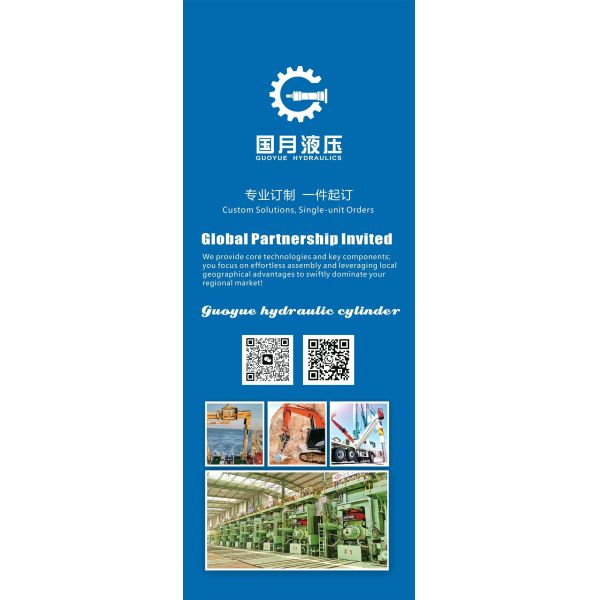 Technical diagram of hydraulic cylinder components