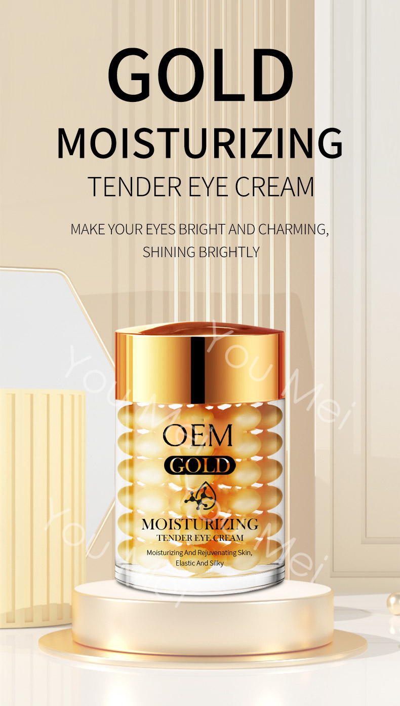 Silicone Free Gold Niacinamide Eye Cream Mask Moisturizing Whitening OEM