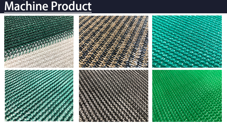 HDPE Material Shade Netting Manufacturing Machine