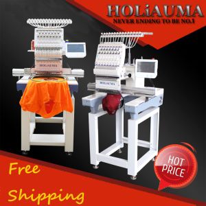 Quality Newest single head high speed high quality embroidery machine prices for sale