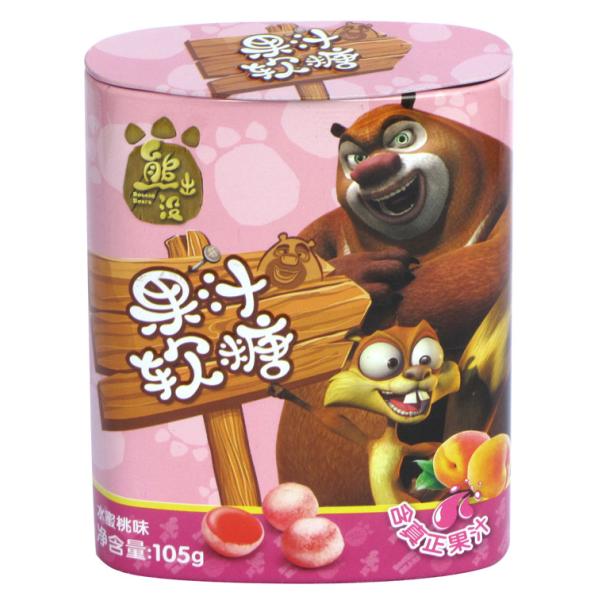 Irregular Shape Candy Tin Container , Candy And Mints Packaging