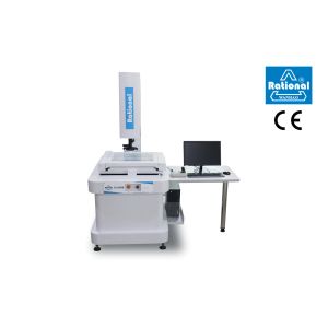 Quality Stable Vision Measuring Machine / Optical Coordinate Measuring System for sale