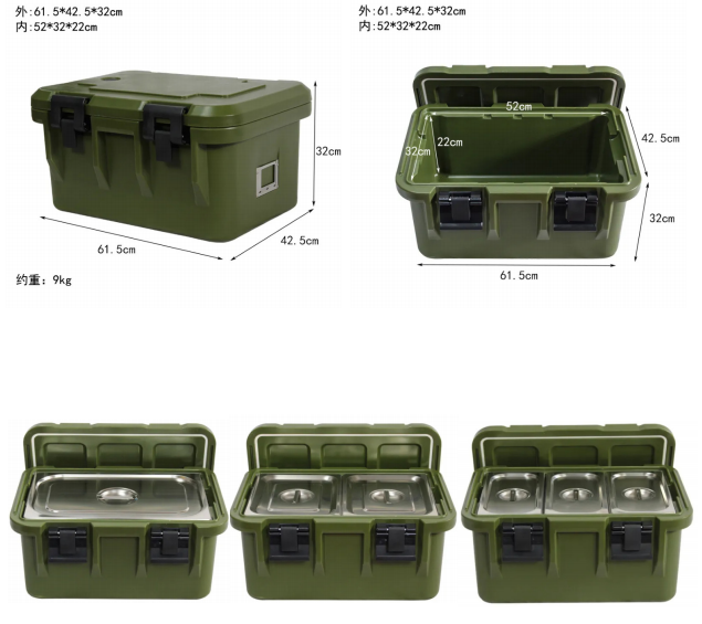 Bpa Free Cold Food Carrier 10 Hours 25L Food Transport Box Green