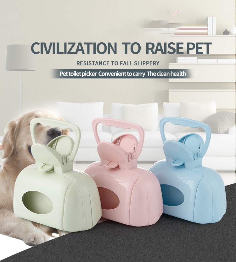 Blue Portable Pet Poop Picker Toilet Bowl Poo Picker For Dogs