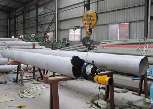 Quality 840mm Explosion Proof Electric Pipe Beveling Machine for sale