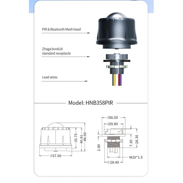 Zhaga book18 based CASAMBI BLE mesh PIR motion sensor, 0~10v output, highbay detection range, with Daylight Harvest Function