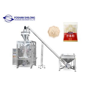 Automatic Tea Powder Filling Machine SS304 4L